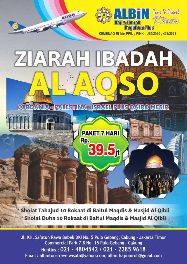 brosur tour
